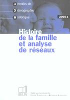 Couverture du livre « HISTOIRE DE LA FAMILLE ET ANALYSE DE RESEAUX » de Collectif aux éditions Belin