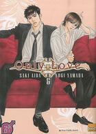 Couverture du livre « Only love » de Yugi Yamada et Saki Aida aux éditions Taifu Comics