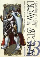 Couverture du livre « Brave story t.13 » de Miyabe/Ono aux éditions Kurokawa
