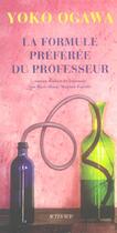 Couverture du livre « La formule preferee du professeur » de Yoko Ogawa aux éditions Actes Sud