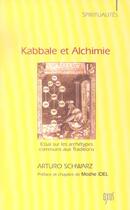 Couverture du livre « Kabbale et alchimie » de Arturo Schwarz aux éditions Oxus
