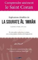 Couverture du livre « Explications détaillées de la sourate Al 'Imrân » de Tahar Gaid aux éditions Iqra