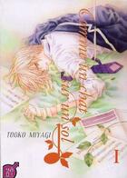Couverture du livre « Comme un chat sur le sol t.1 » de Tooko Miyagi aux éditions Taifu Comics