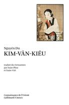 Couverture du livre « Kim-Vân-Kiêu » de Du Nguyen aux éditions Gallimard