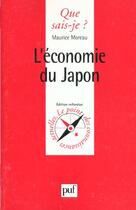 Couverture du livre « L'économie du Japon » de Maurice Moreau aux éditions Que Sais-je ?