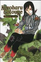 Couverture du livre « Histoires courtes » de Koyoharu Gotoge aux éditions Panini
