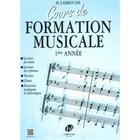 Couverture du livre « Cours de formation musicale vol.1 » de Labrousse Marguerite aux éditions Henry Lemoine