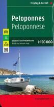 Couverture du livre « Peloponese-peloponneso » de  aux éditions Freytag Und Berndt