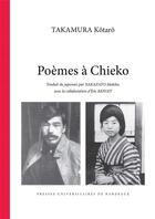Couverture du livre « Poèmes à Chieko » de Kotaro Takamura aux éditions Pu De Bordeaux