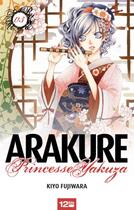 Couverture du livre « Arakure, princesse Yakuza t.3 » de Kiyo Fujiwara aux éditions 12 Bis