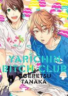 Couverture du livre « Yarichin Bitch Club t.2 » de Tanaka Ogeretsu aux éditions Taifu Comics