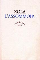 Couverture du livre « L'assommoir » de Émile Zola aux éditions Ecole Des Loisirs