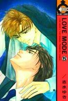 Couverture du livre « Love mode t.5 » de Shimizu Yuki aux éditions Taifu Comics