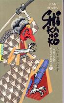 Couverture du livre « Shikanoko t.3-4 » de Lian Hearn aux éditions Gallimard-jeunesse