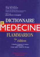 Couverture du livre « Dictionnaire de medecine ; 7e edition » de Serge Kernbaum aux éditions Medecine Sciences Publications
